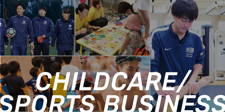 CHILDCARE/SPORTS BUSINESS