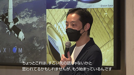 新入生・進級生オリエンテーション