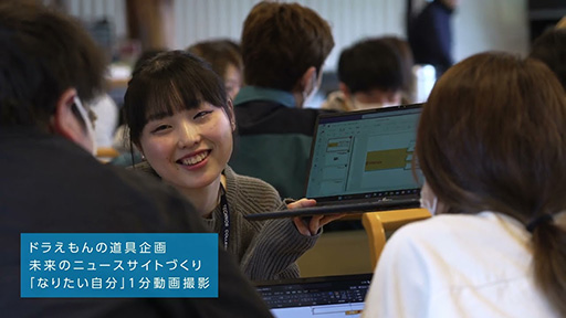 テクノスの卒後VISION