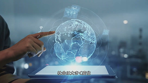 総合学院テクノスカレッジ TVCM（2024）