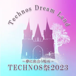 Technos Dream Land