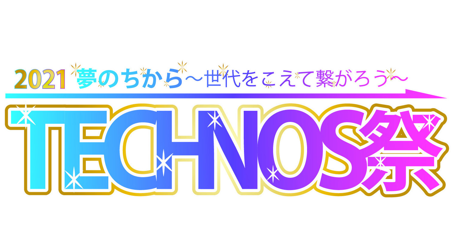 Technos祭✩.*˚