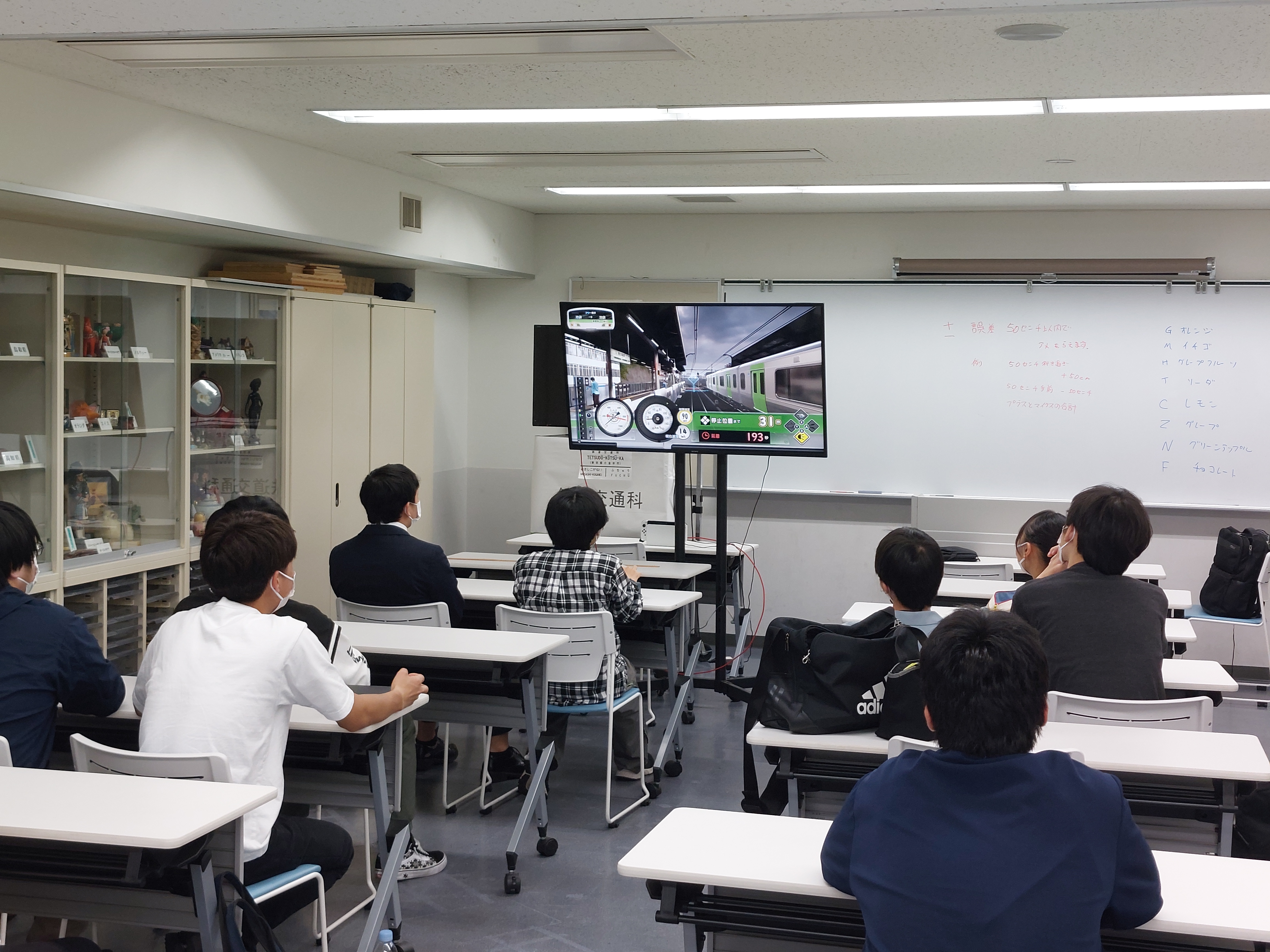 鉄道交通科　ユニークな授業その１！！