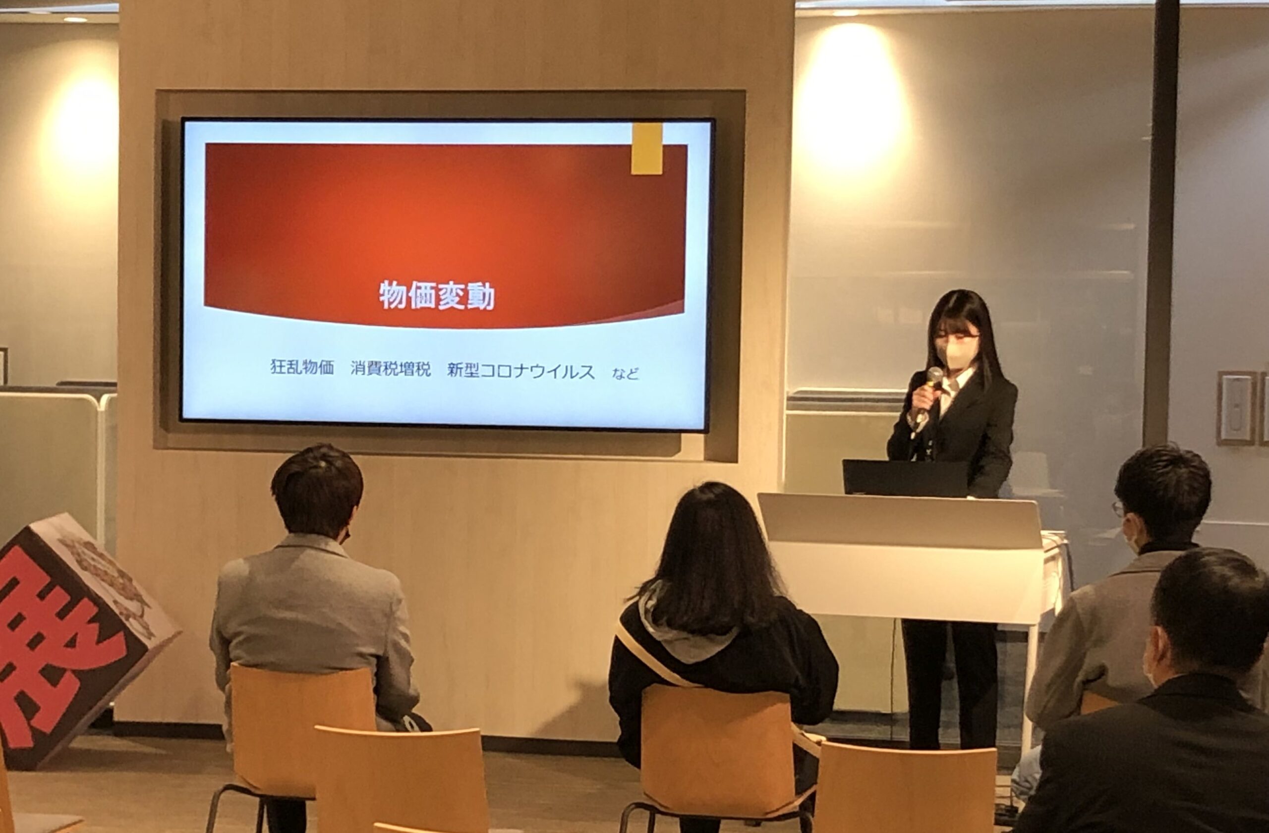 公務員科 オープンキャンパス 秋のプログラム