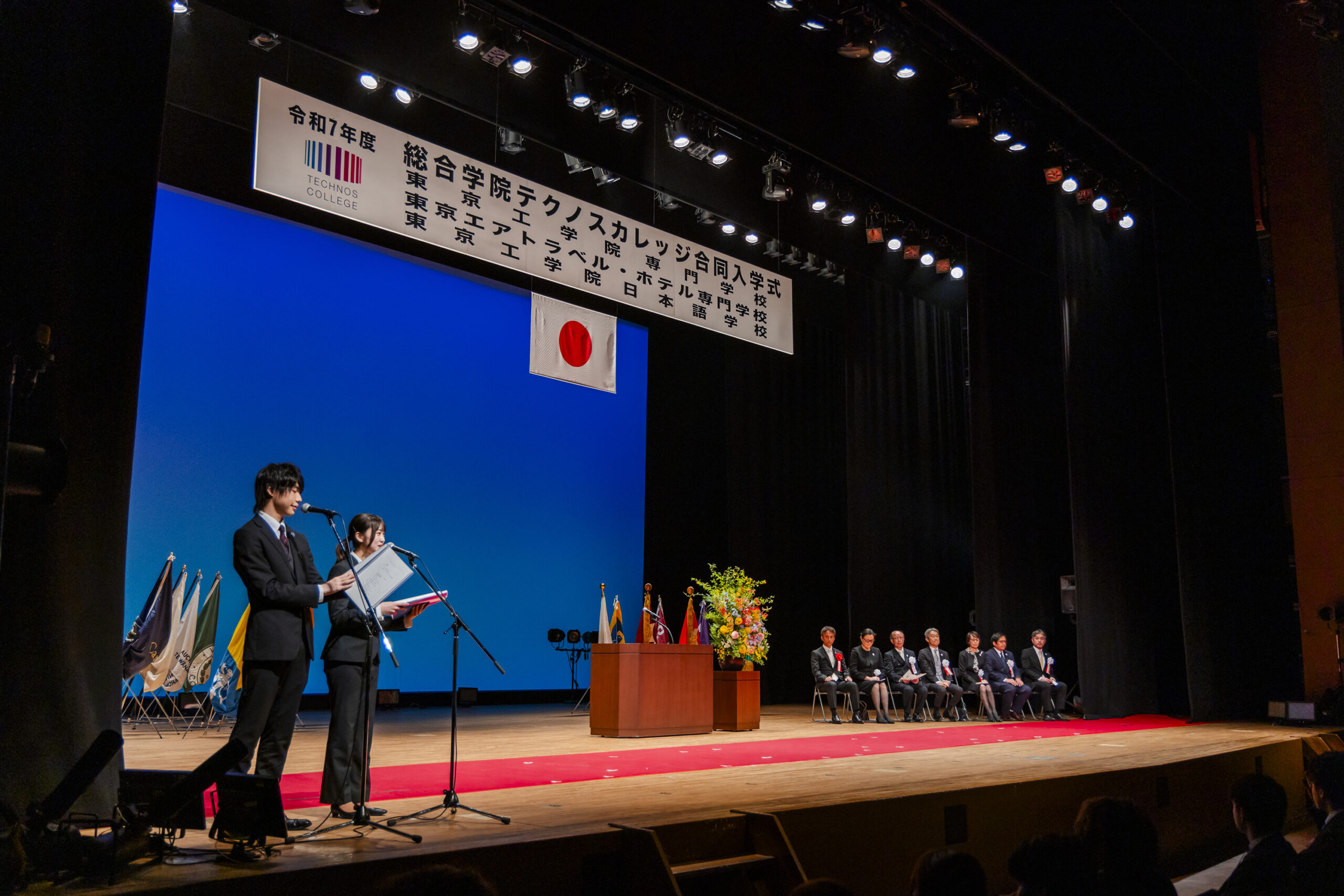 2025年度オリエンテーション&入学・進級式にて卒業生にご協力いただきました!