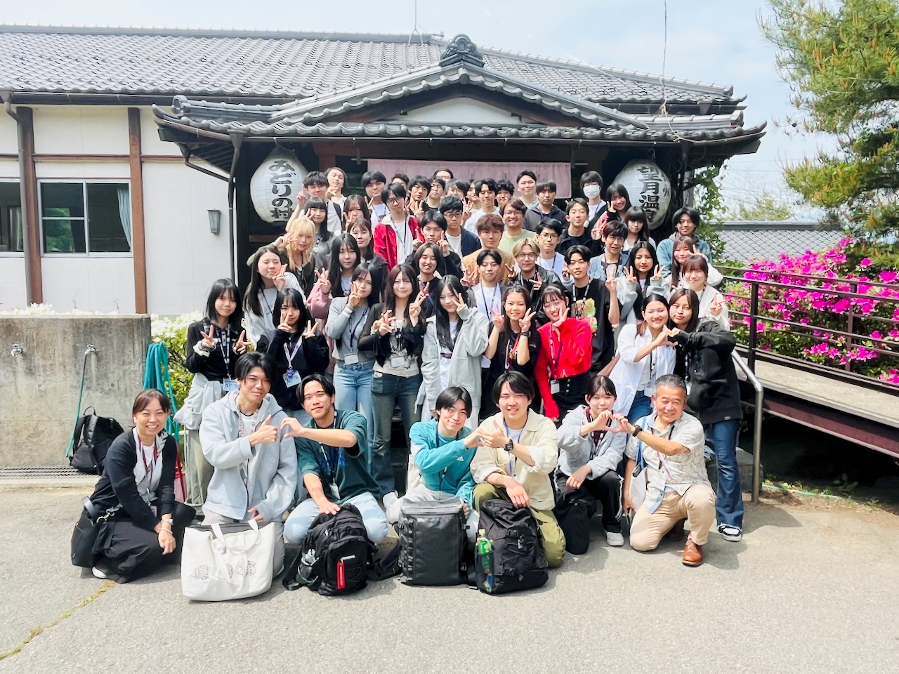 サテライトキャンパス「みどりの村」に行ってきました！