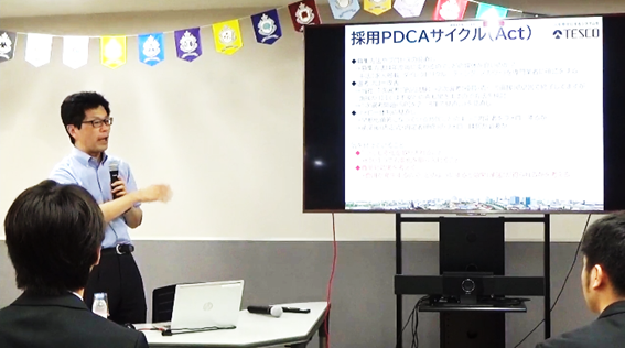 日本テクノストラクチャ